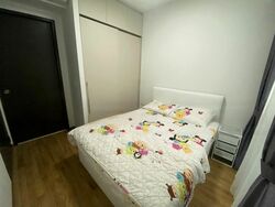 Botanique At Bartley (D19), Condominium #484694311